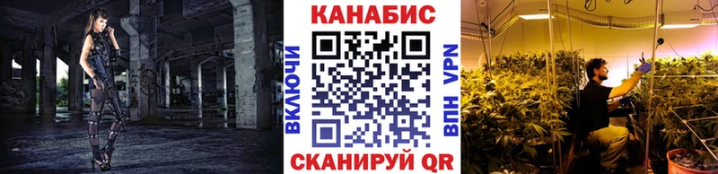 Купить наркотики сайты Иланский АМФЕТАМИН  mega маркетплейс  Бошки Шишки  Меф мяу мяу  ТГК 