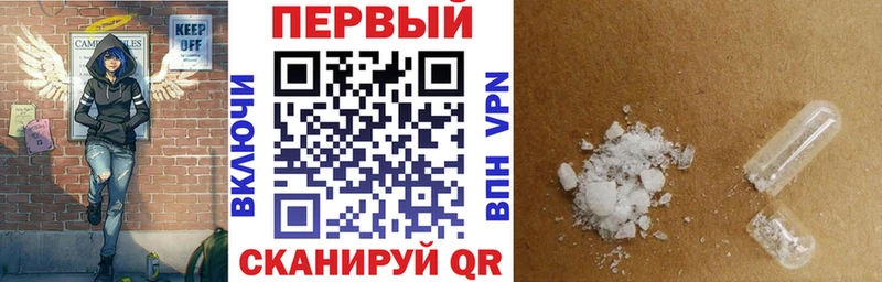 цены   Иланский  АМФ Розовый 