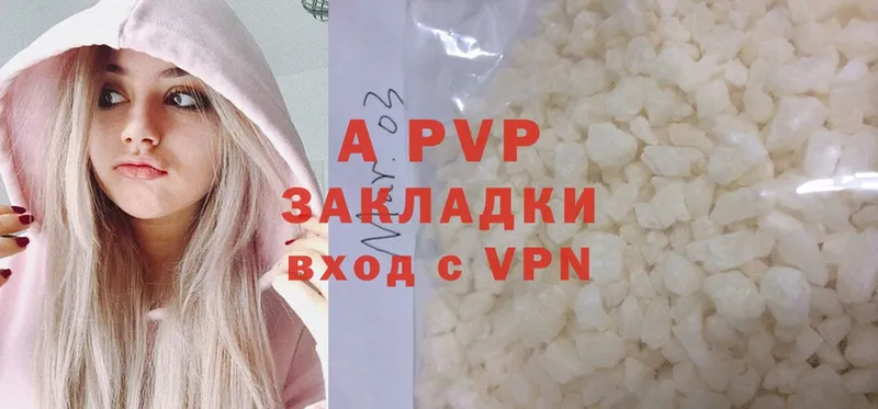 Alfa_PVP СК  Иланский 