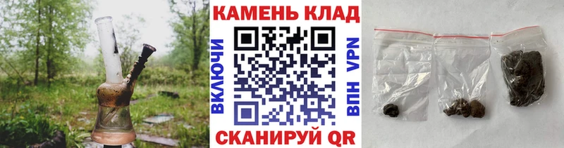 OMG зеркало Иланский ГАШИШ Ice-O-Lator