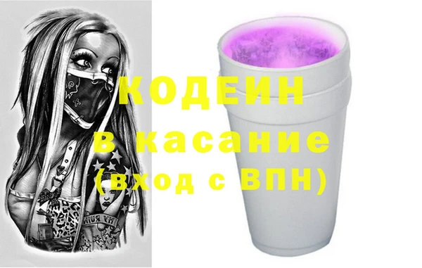 mdpv Ладушкин