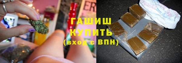 mdpv Ладушкин