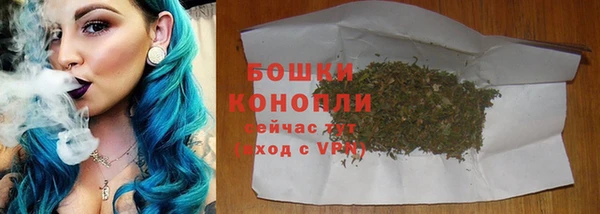 амф Лагань