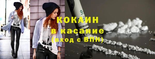 амф Лагань