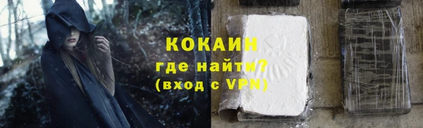амф Лабытнанги