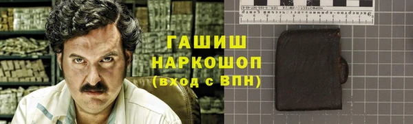 mdpv Ладушкин