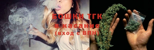 амф Лабытнанги