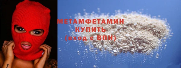 mdpv Ладушкин