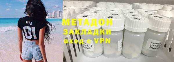 mdpv Ладушкин