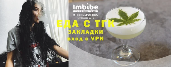 mdpv Ладушкин