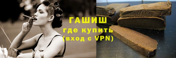 амф Лабытнанги