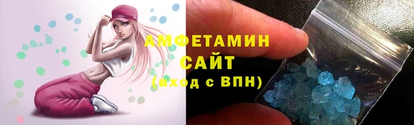 mdpv Ладушкин