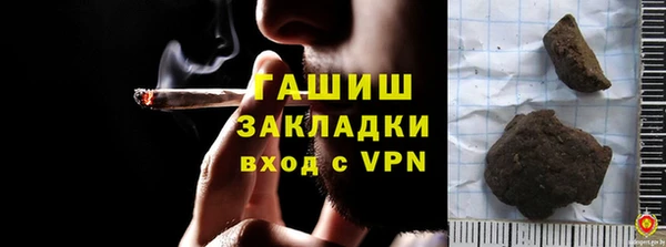 mdpv Ладушкин