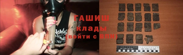 амф Лагань