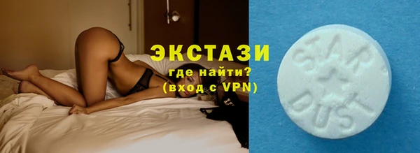 mdpv Ладушкин