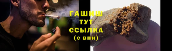 mdpv Ладушкин