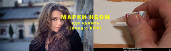 амф Лабытнанги