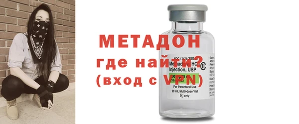 амф Лабытнанги