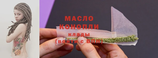 круглые Дмитриев