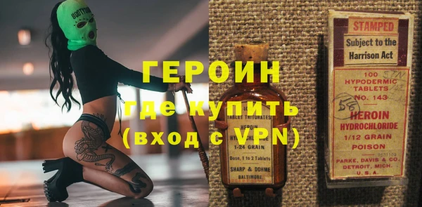 mdpv Ладушкин