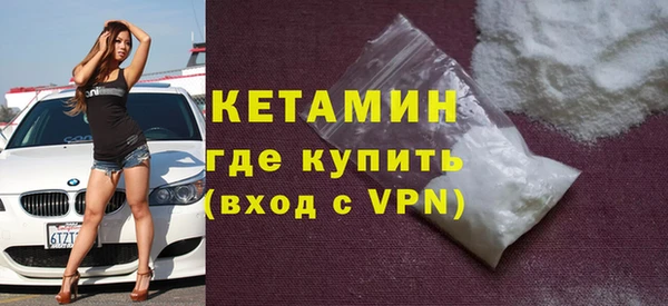 mdpv Ладушкин
