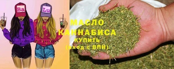 амф Лабытнанги