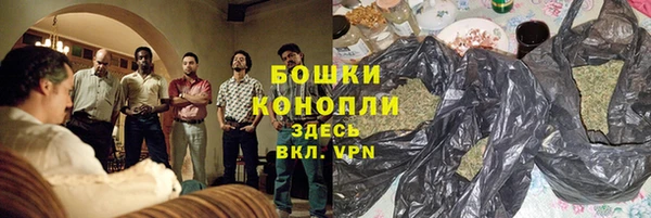 амф Лабытнанги