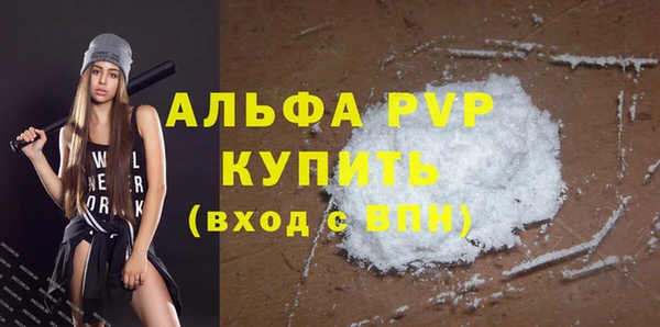 амф Лагань