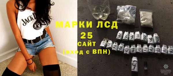 mdpv Ладушкин