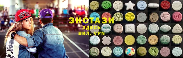 амф Лагань