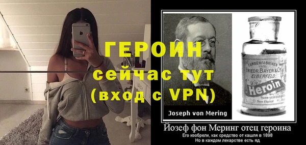 амф Лабытнанги