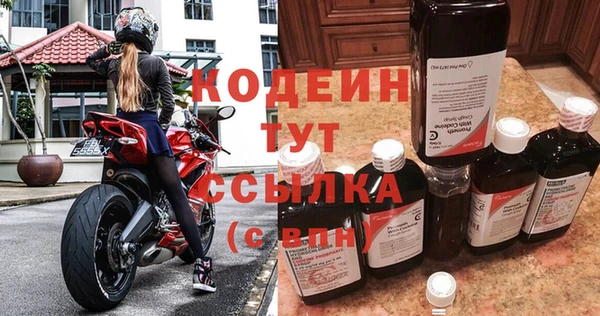 mdpv Ладушкин
