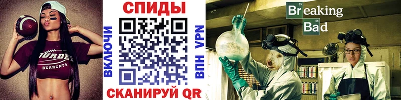 закладка  Иланский  Метамфетамин Декстрометамфетамин 99.9% 