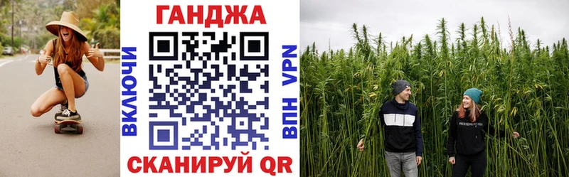 Шишки марихуана White Widow  купить наркотики сайты  Иланский 